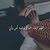 مي عمر