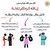 ام جوري