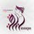 ازيــــاء سيـــده الانيـــــقه بغداد
