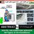 Digital AC Services ديجيتال صيانة التكييف