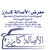 mohamed almorhapi