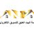 البيت العتيق لتسويق العقارات