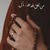 صفاء محمد