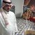 نايف خالد الخوفي