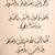 عبدالعزيز العنزي