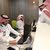مكتب ابو سعود