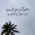 nawaaaf1 Alaamri