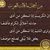 Khaled Charfa