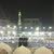 Seraj
