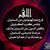 ادم ادم