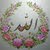 ahmed