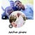 محمدنور عبدالرحيم