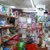 mini shopp