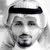 عبدالله