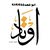 أبو فهد