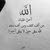 ahmed 56sk