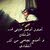 سلطان