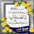 ابوفهد وسعود