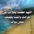 مكتب وسيط الخير للخدمات العقاريه