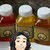 HOOR Natural oils