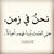 mohamed elsayed