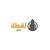 لقطة عقار