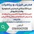 member161152999738 محمد الفايد