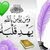 عقارات