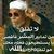 ايهاب