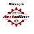 Mazaya auto car