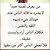 طاهر البركاتي