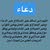 kamel ahmad