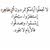 اعلاناتي منوعه