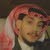 Saif Alhazza