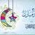 Srour Irshied