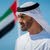 بوعبدالله