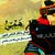 ابراهيم