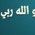 مصر كل يوم جديد