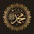 شكري الحمامات