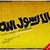 Ahmed Sadek