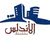 الأندلس للعقارات