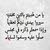 بلال الزعبي