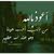 ريم