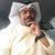 صالح ابودانه
