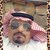 ابو مهند ال
