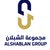 الشبلان العقارية تسويق وادارة الاملاك بيع وشراء العقارات