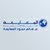 مكتب سالم المعايعه العقاري