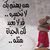 ماجد