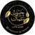 أبو عبدالرحمن
