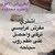 najmat.riyadh رياض